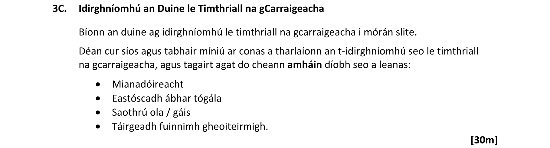 Question 62092d17-11a3-4d30-a9bb-3a837e696617