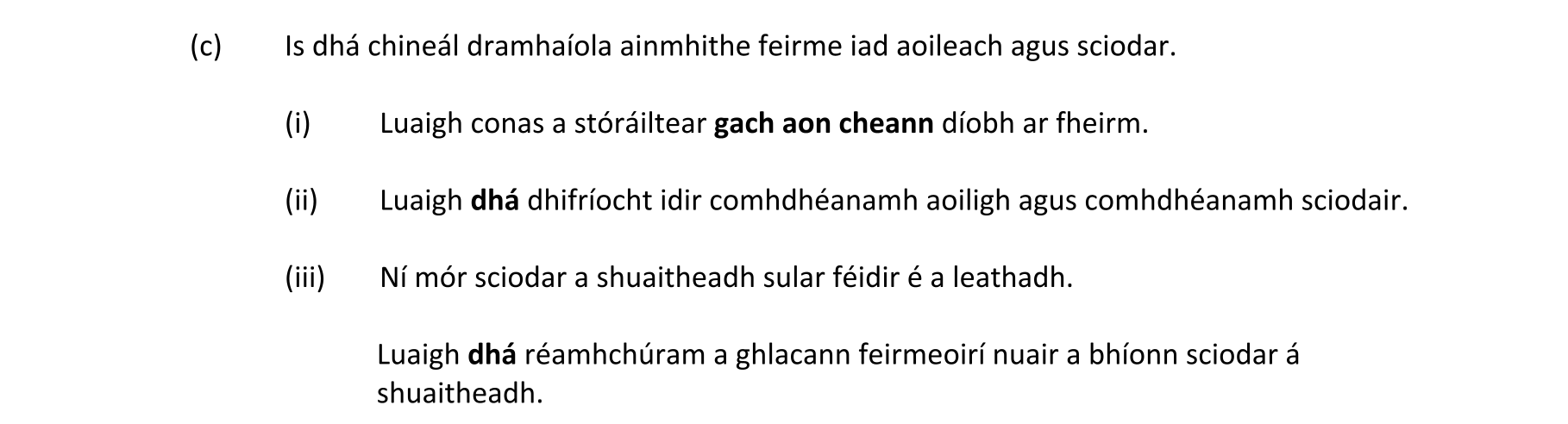 Question 72a45112-93c8-471c-94a3-9b8b02150b8f