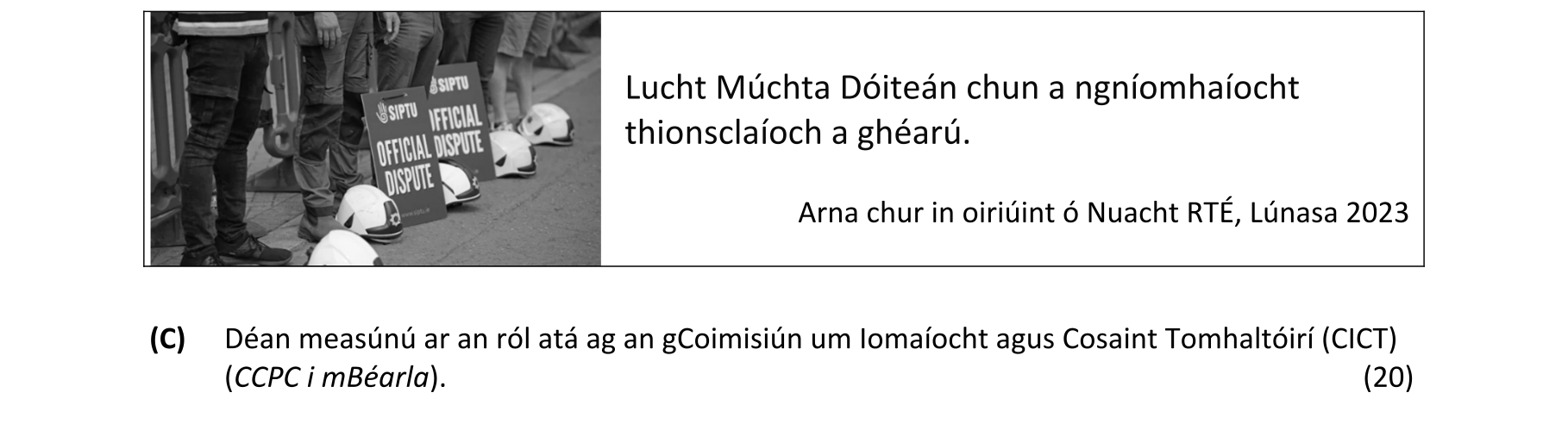 Question 9405e3ef-48ad-44f2-8098-721cec2fcad2