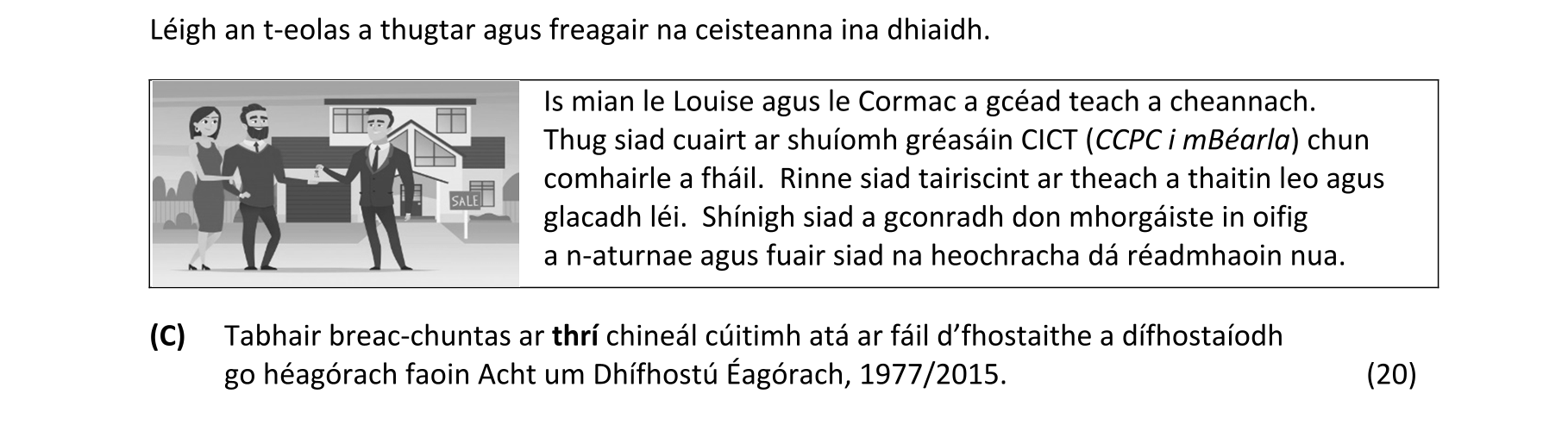 Question c16b9436-dde4-43b5-a2a1-7d5dddf48b93