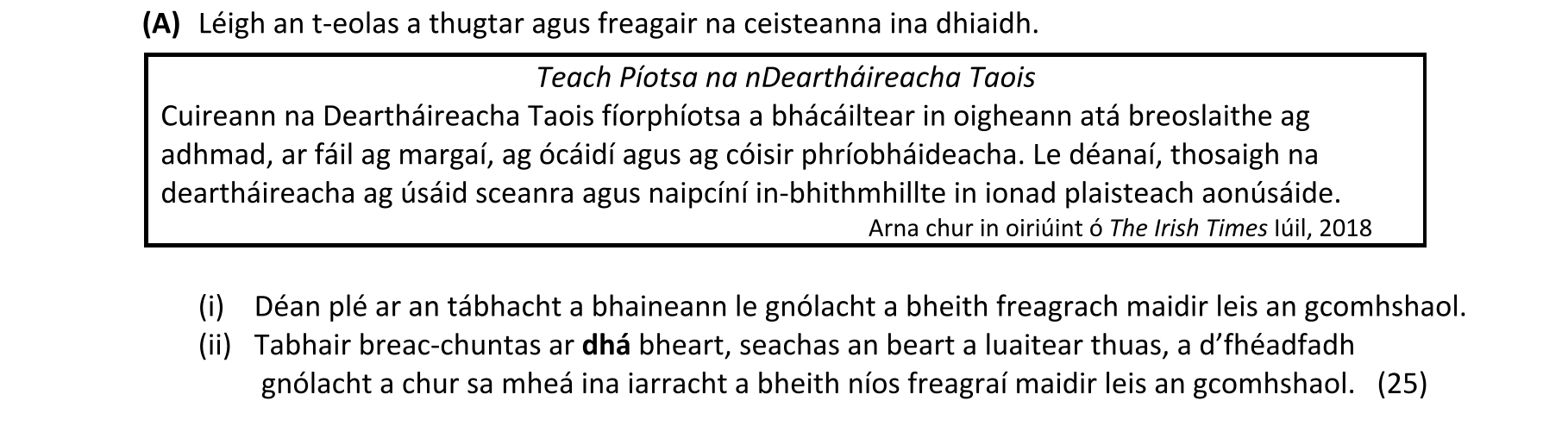 Question 3791e373-f0a4-4547-ac8d-507b14d63ebb