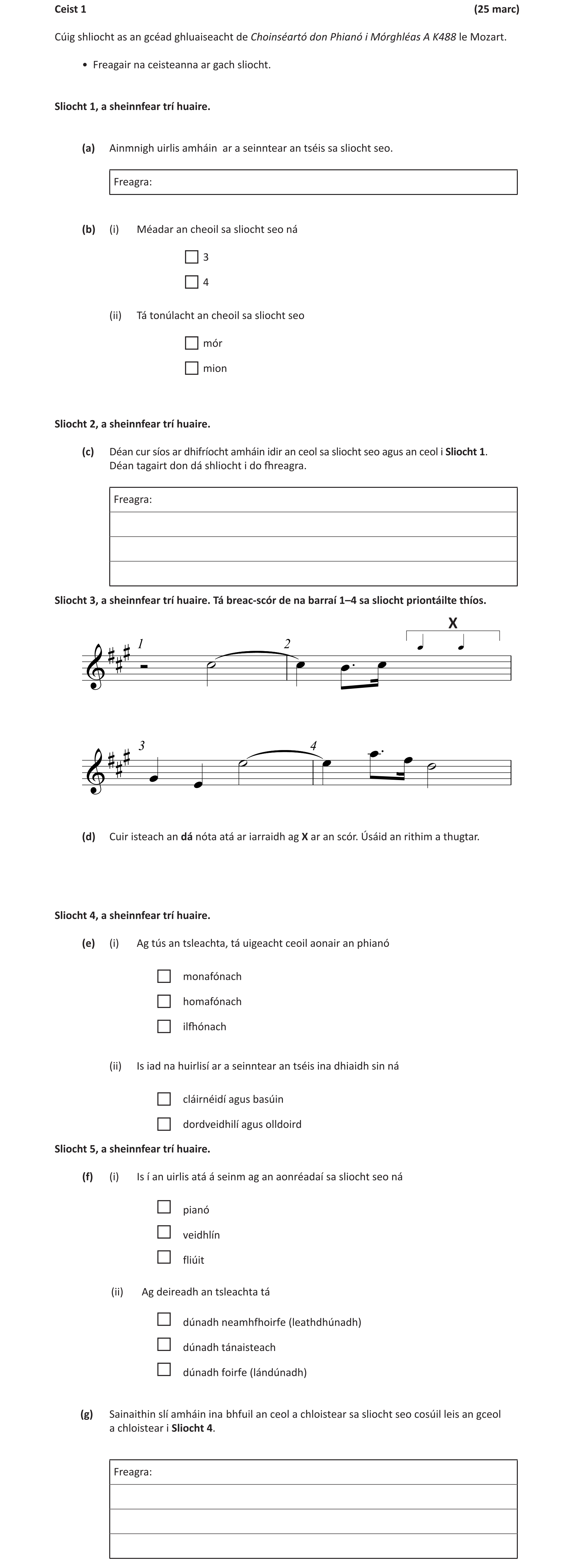 Question 3f05a7a6-ad37-4398-8fd4-b2503746c9e2