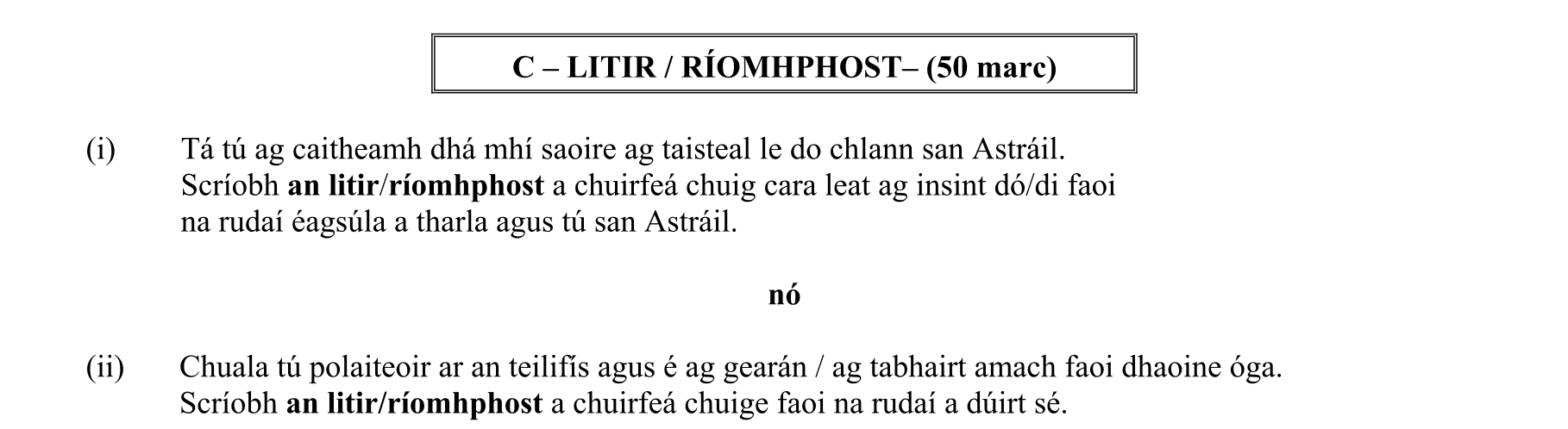 Question 28dbf4a9-913c-4f32-a12f-f433fd3d3379