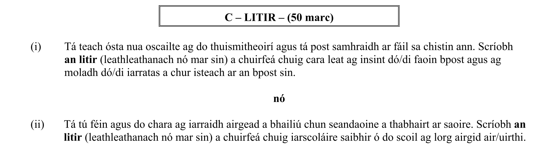 Question 59592c93-a18f-4c23-bbdd-2aac75732971