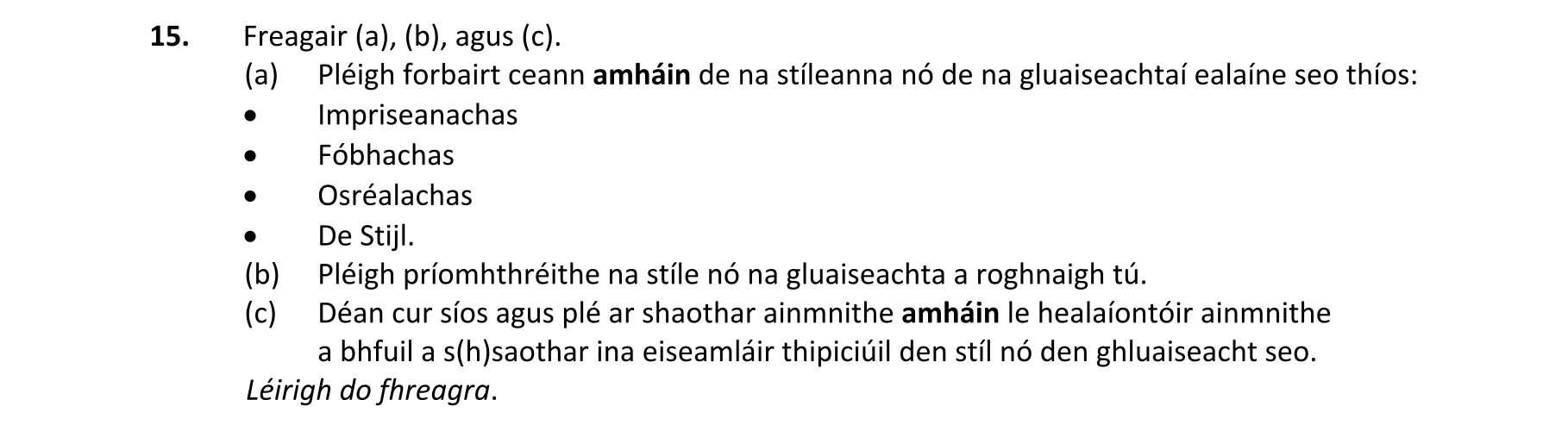 Question dbadf004-c71f-462e-b9c2-e165a59ccecb