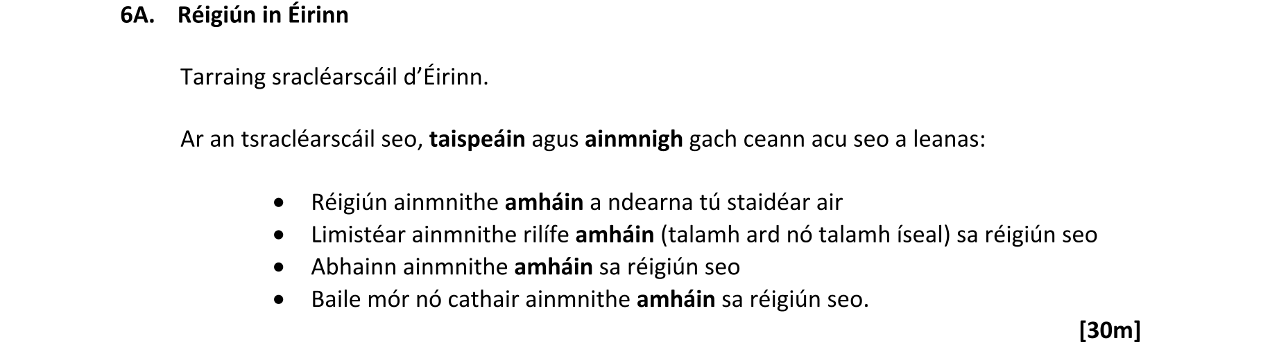 Question 82537609-f0b7-4612-a2da-9ac504b66480