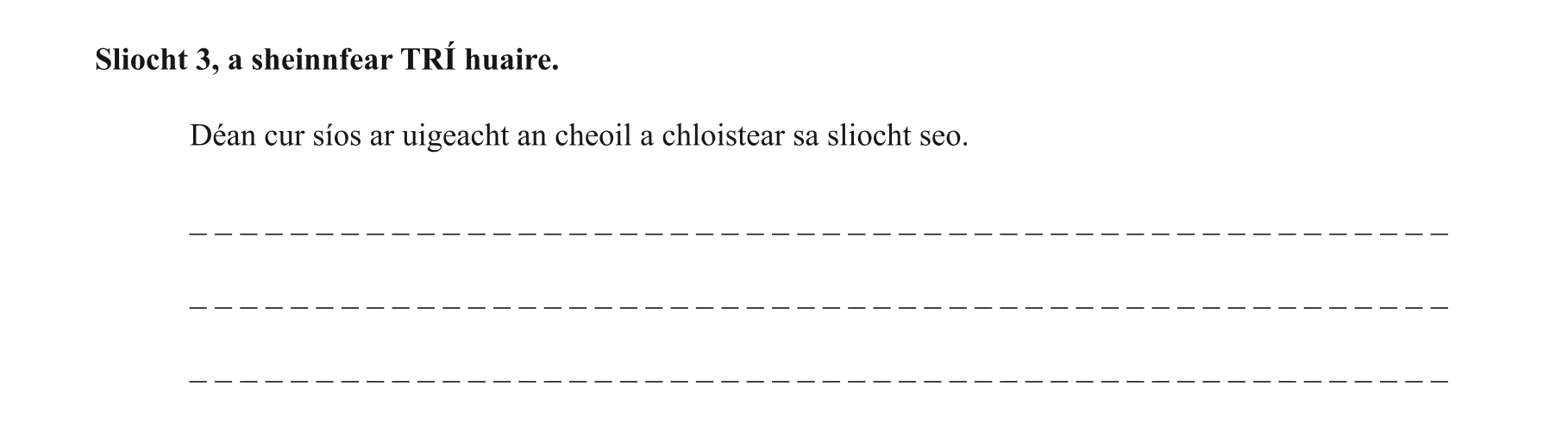 Question c6e0cab2-9eae-4b8d-9ed9-f5114742c05b