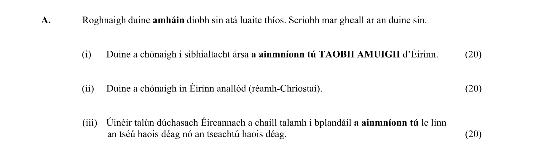 Question 324c3332-e836-40f3-8ffe-7082f70b1316