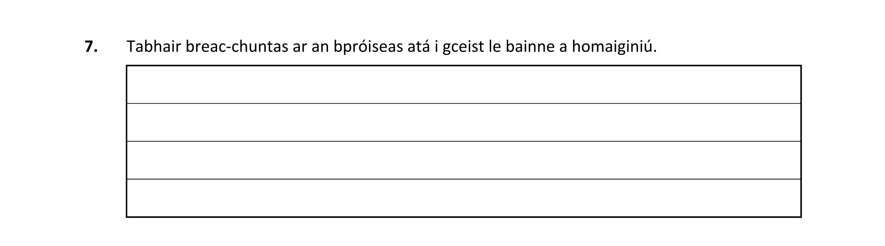 Question 2025800c-369a-43d8-b66f-adf901c3e77c