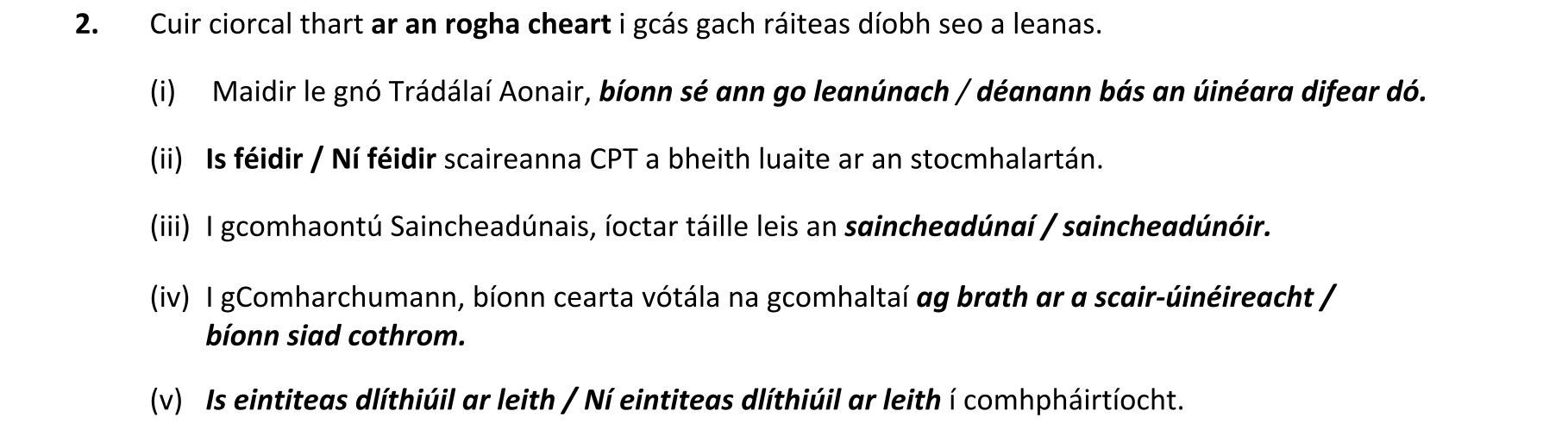 Question 2a29a7d6-7f20-4f8e-b436-8c239adc22d0