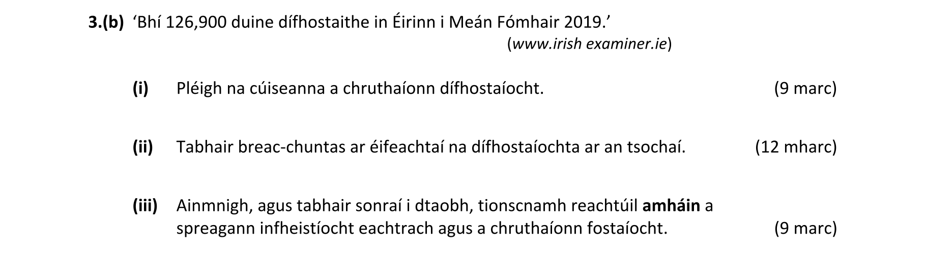Question d82ade04-aaf6-4c52-bfb5-f21db096048d