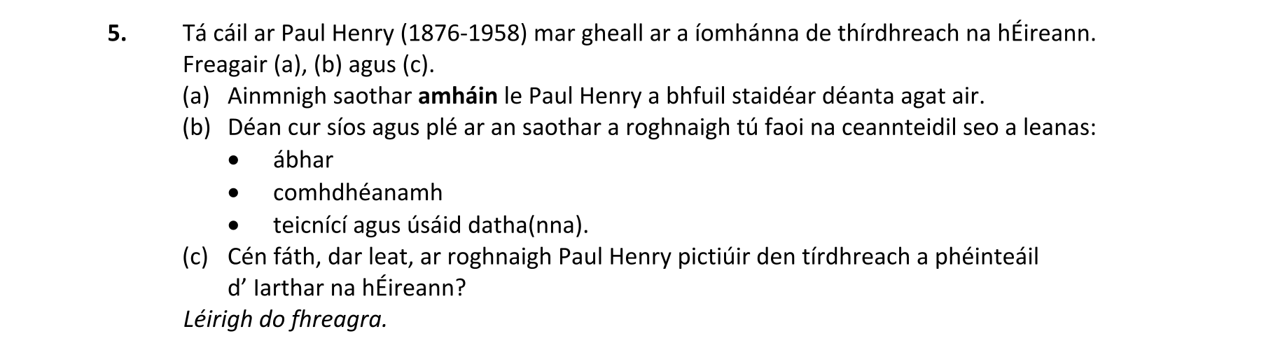 Question 081209cc-3a5e-4f8f-8c40-5c569ad4c218