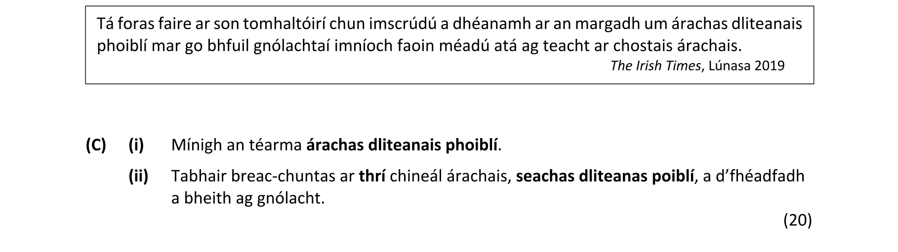 Question 6db98618-3b62-4e66-a4d9-19f893cd1a24