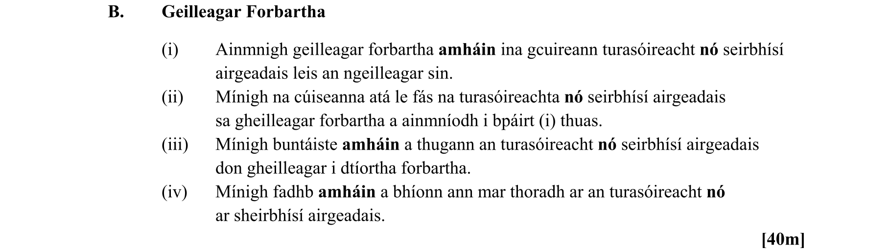 Question a1940735-e67f-468b-b923-fd37d6b67f8f