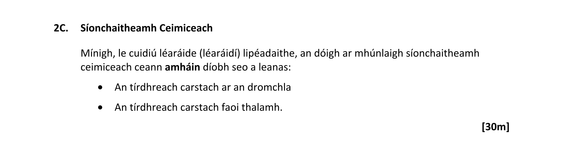 Question 3bb63c79-b535-4177-96a2-94a172d3a56c