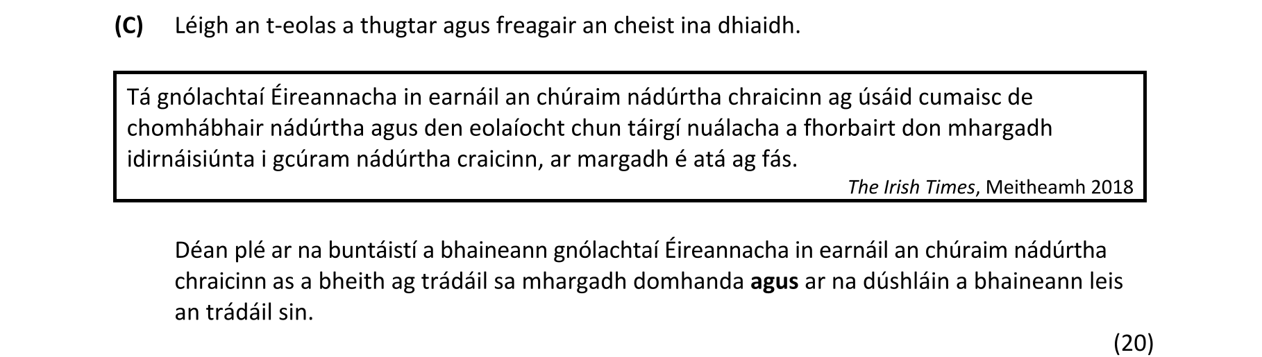 Question 8418d33a-7bfa-4601-8d27-f2735cea2234
