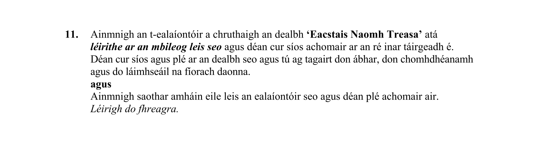 Question 0df1d054-5d5c-4787-aa1a-d870de508dd0