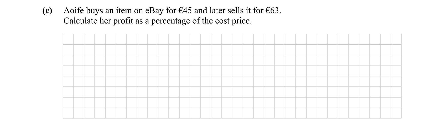 Question 67848c21-d823-4e71-9004-59f5cffb3beb