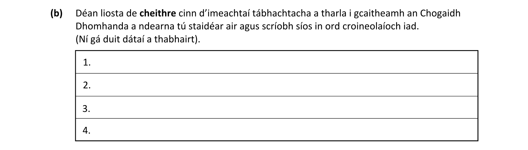 Question 2263bc1d-7d5e-4a8f-b48e-f841720f46f5