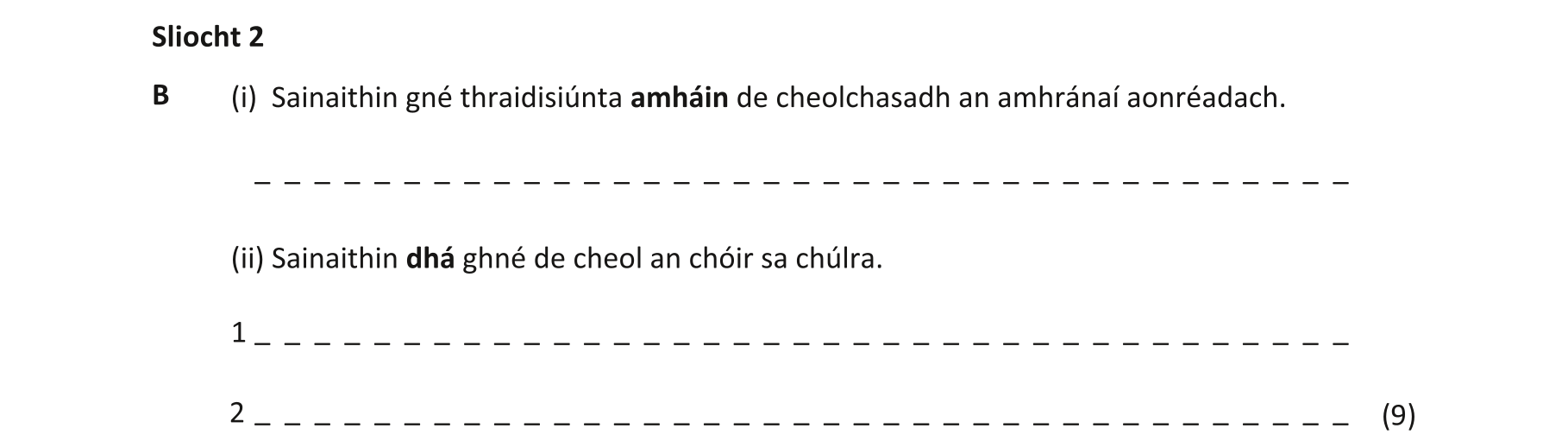 Question a1dc6662-d093-4aeb-9d4e-2672b7a0e46a