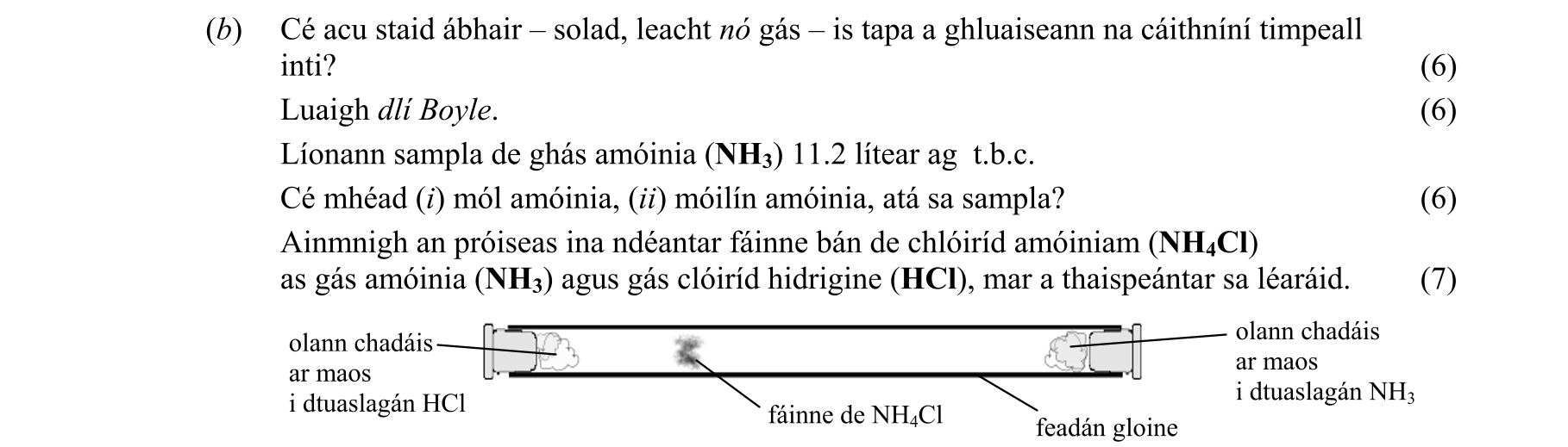 Question 059d98f9-d61c-44c5-a637-6b1f28620582