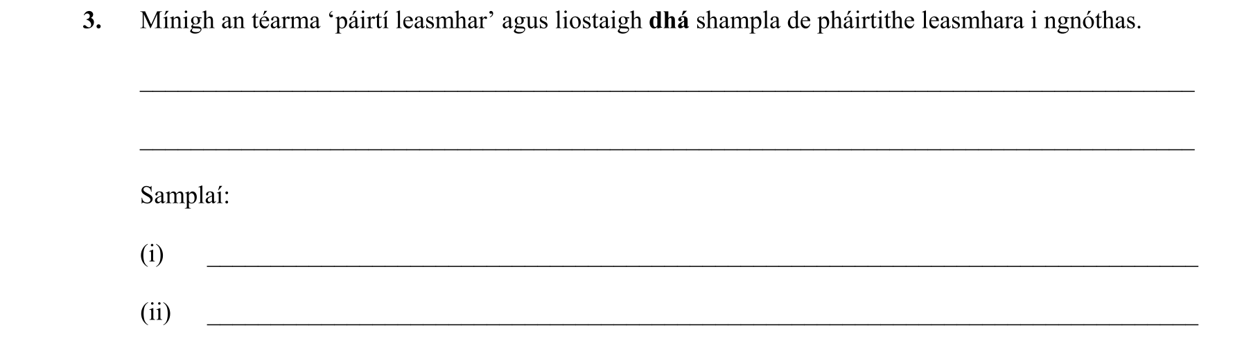 Question 38a8f9df-0af3-47c1-9682-f3c79553d92f