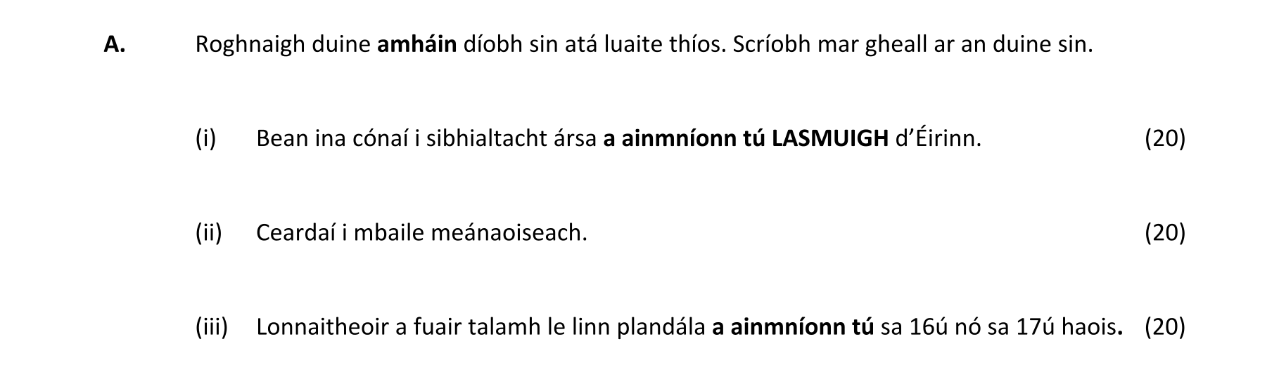 Question 021d592f-b4e4-4819-9144-7a2ad0ab8cfa