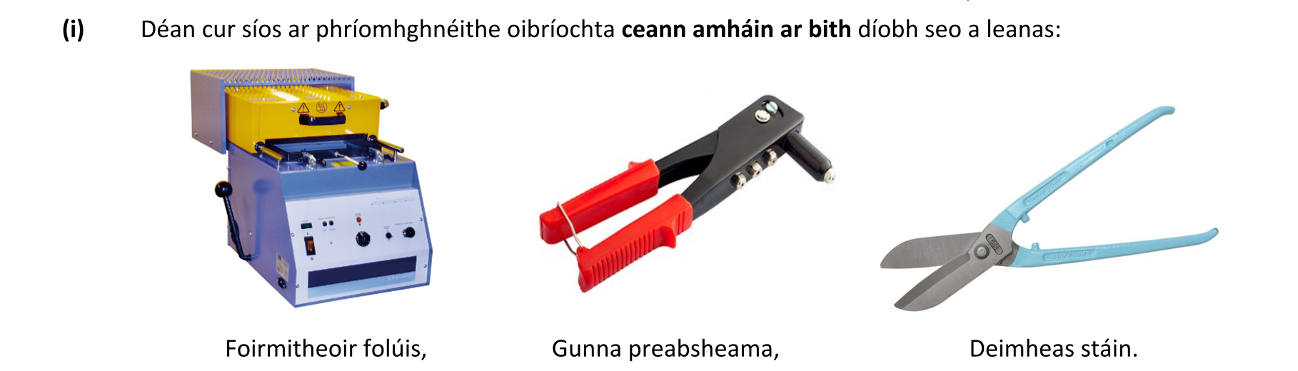 Question 1bebb0ec-ab37-460d-a1c3-53827b266f82