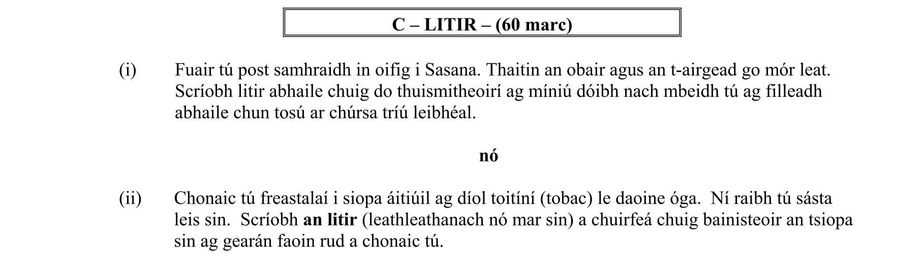 Question 21a50666-396b-4401-9199-12d3c04044cc