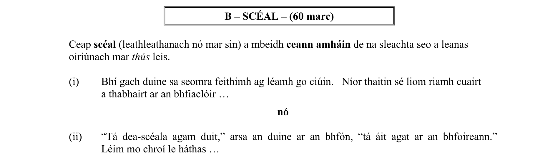 Question ae36d536-23cd-41ca-9eae-430ff0aedce6