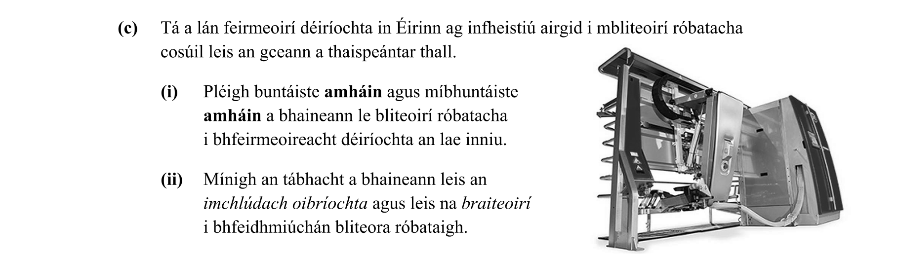 Question 8994e91f-d6c8-478f-b00c-abe66a147116