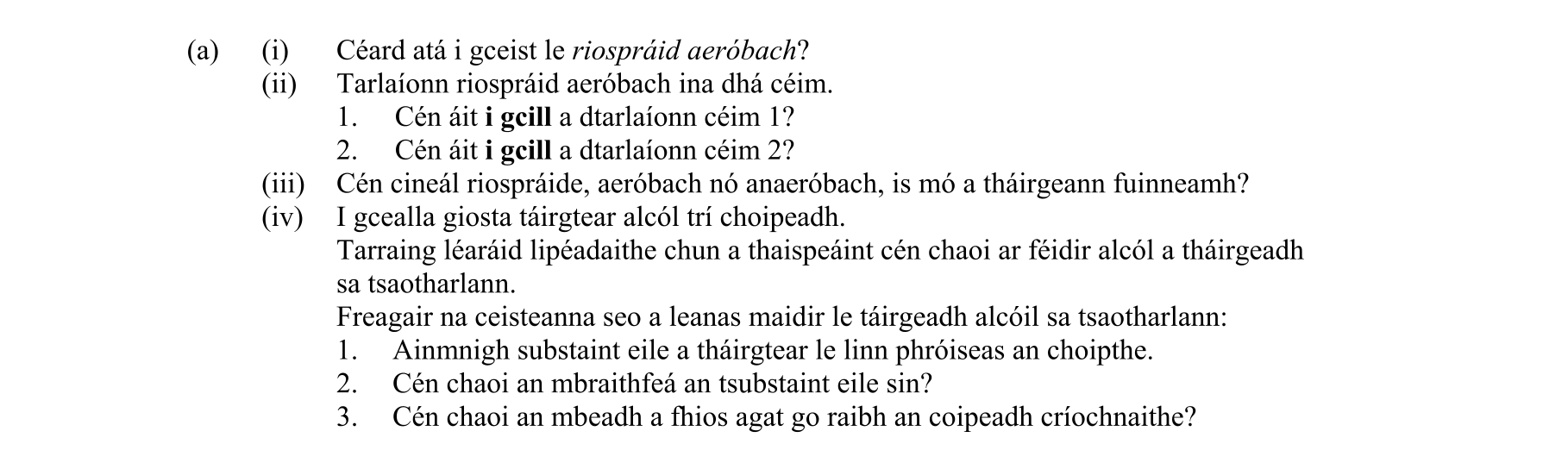 Question 7701614d-fce5-4895-9e61-7480fb06fbaf