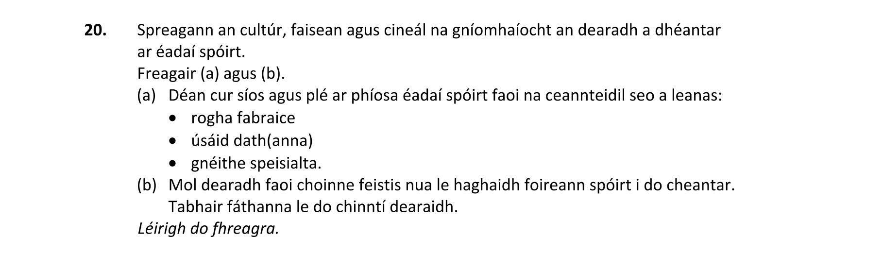 Question 2dc19b78-5287-4ad1-a61e-80128903eca4