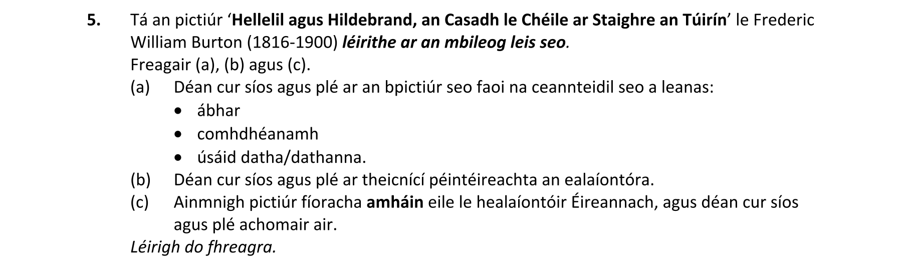 Question 9eed1321-1bb8-4958-a12e-f1f6a8da8c0d