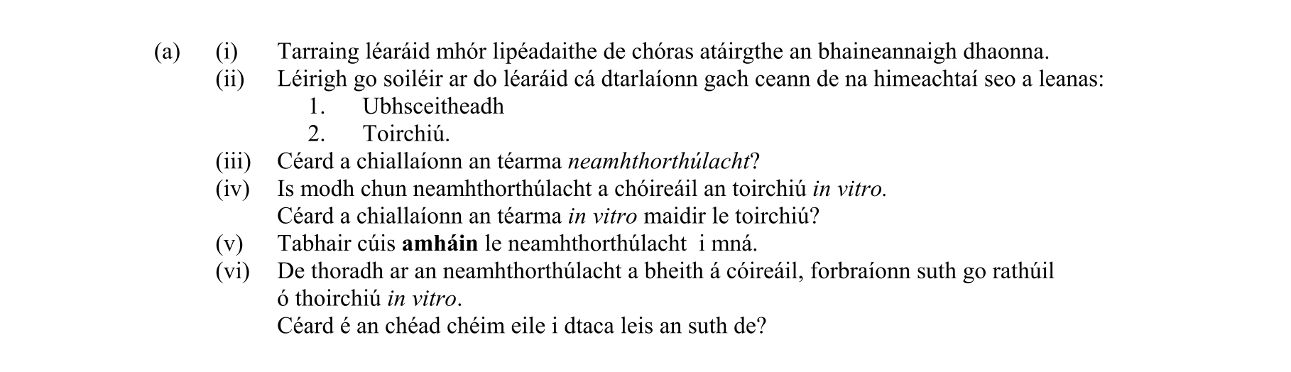 Question 89a31c36-9193-4ccd-be29-c514f983c0b4