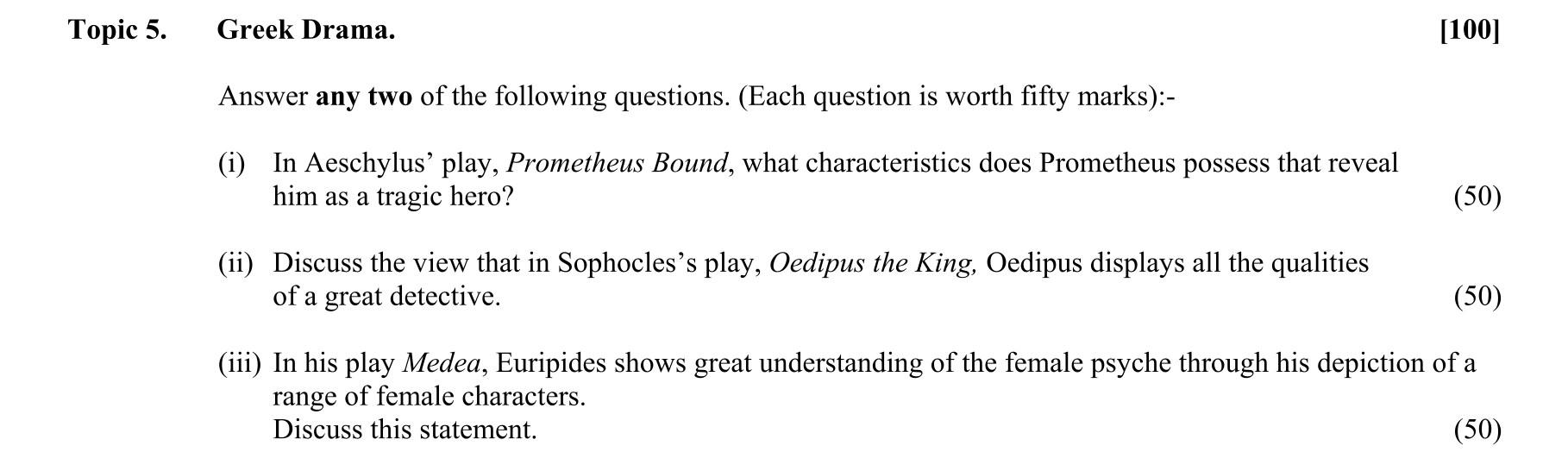 Question f49f9498-3b5f-4409-8fec-4780cb939af2