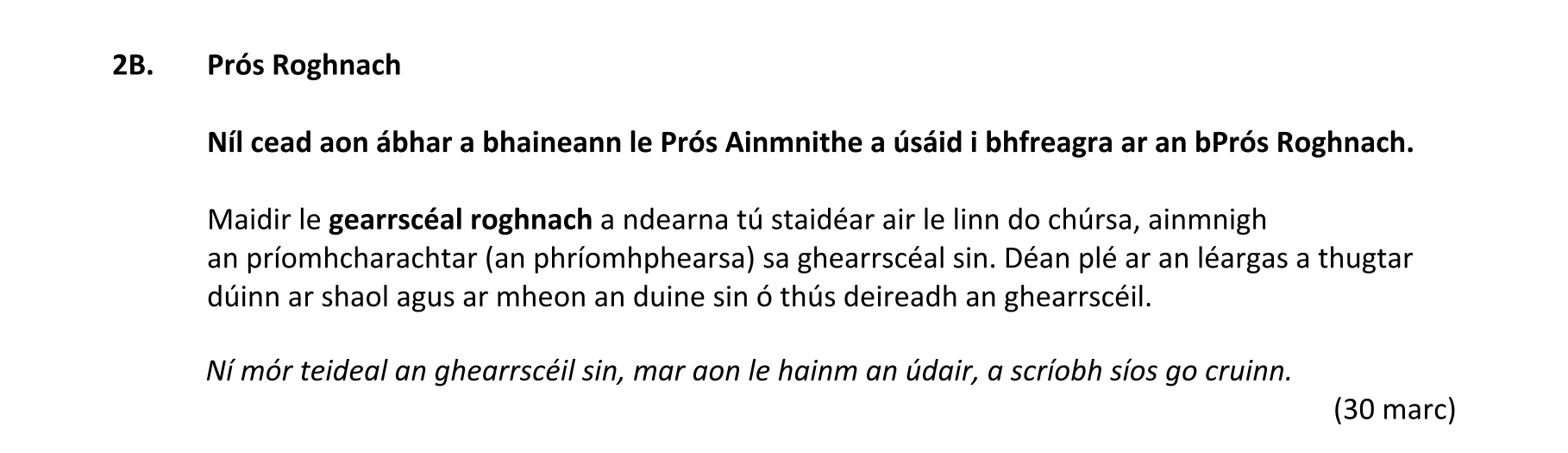 Question 65591df8-0412-44da-baf5-1fe9419a93c2