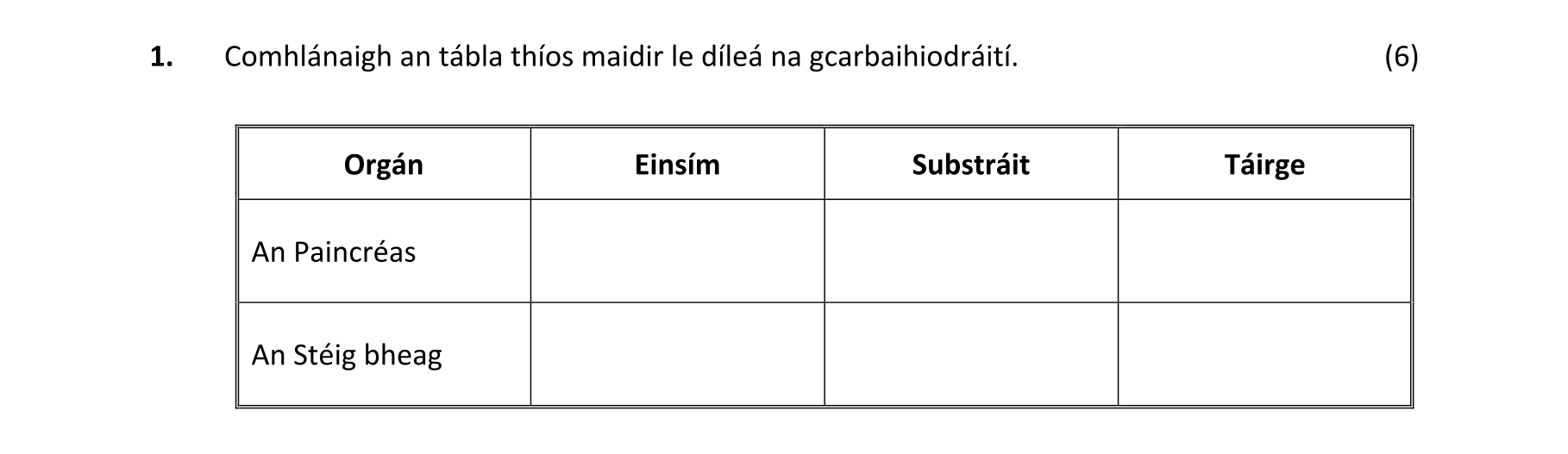 Question 95ceb99a-7956-41fc-a264-45c1f4ef0508