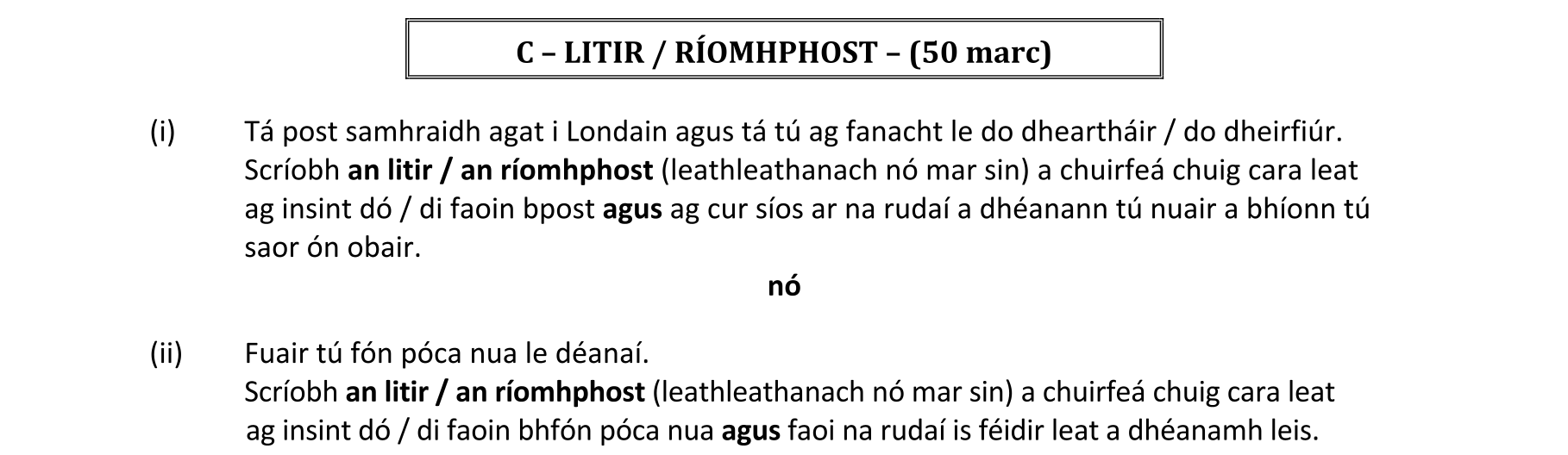 Question 199d2f3c-fc74-47b6-bfce-9eb74c6a1051