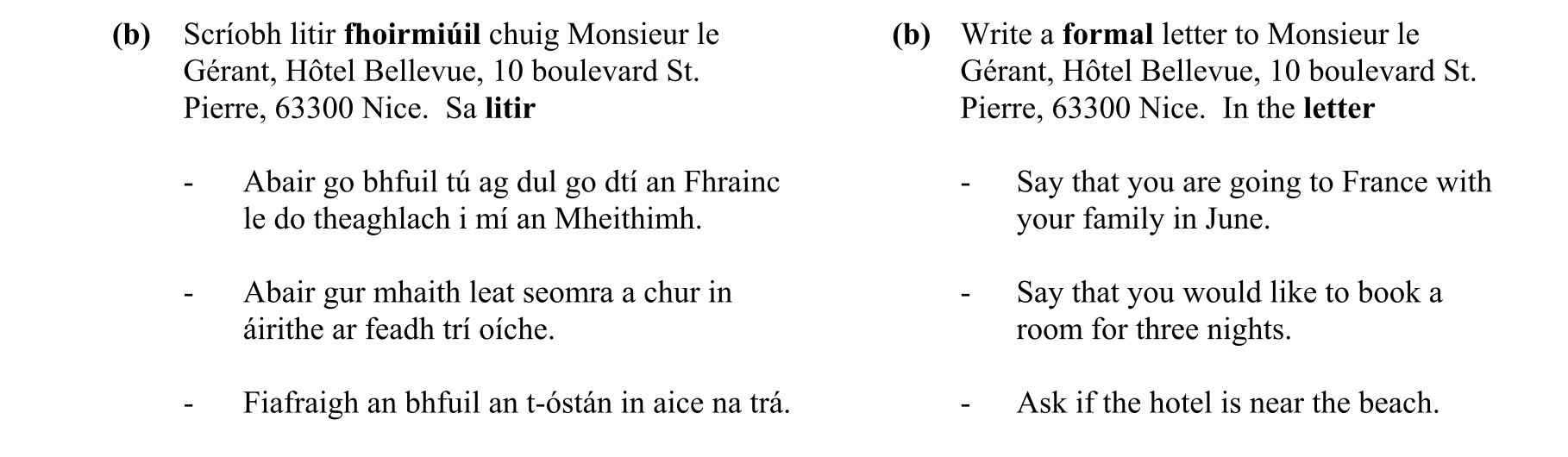 Question 0cd4943c-8c2b-424a-be9a-bd2334e3cd9e