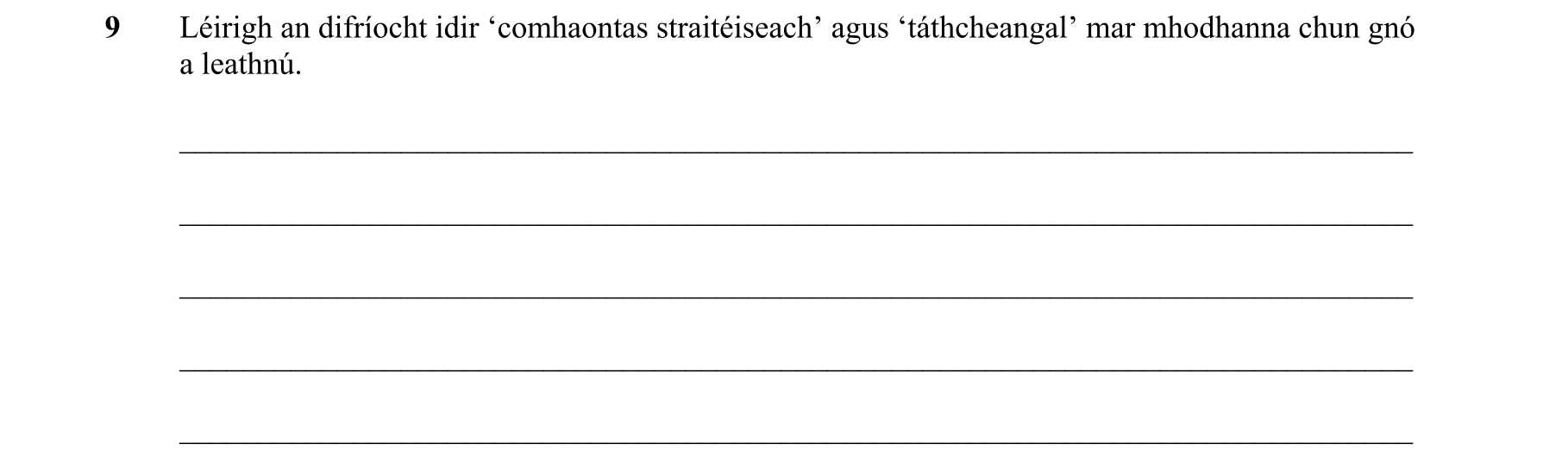 Question 7ffb100d-671e-47fb-8b97-e1ea18ba6eb7