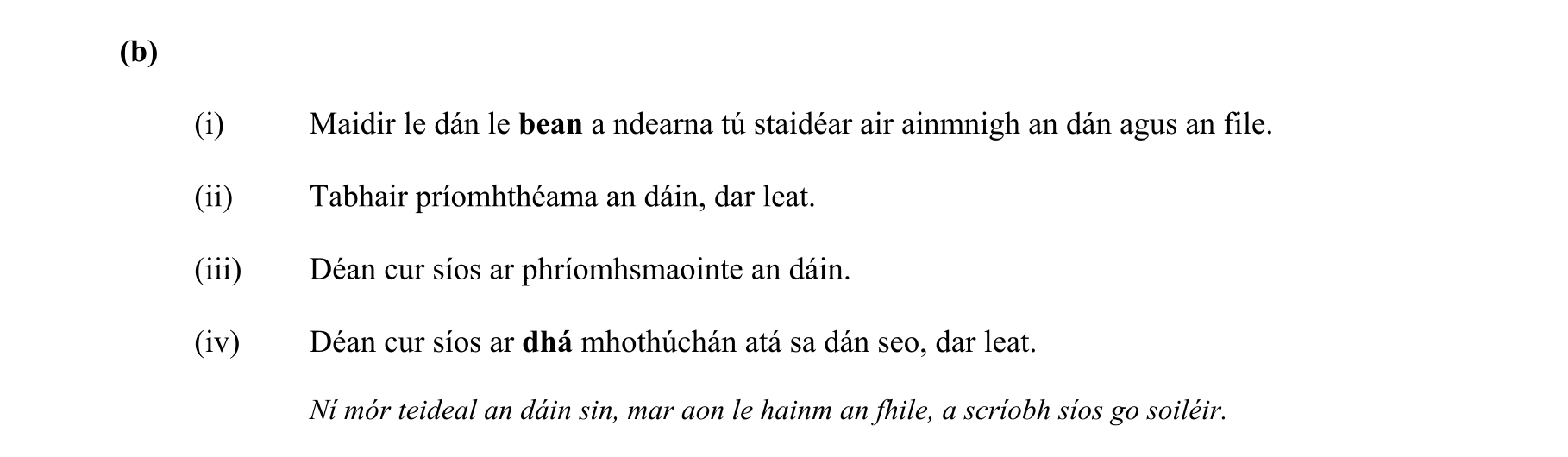 Question 8314e0a3-b6e6-4098-bd7f-c91eb2359535