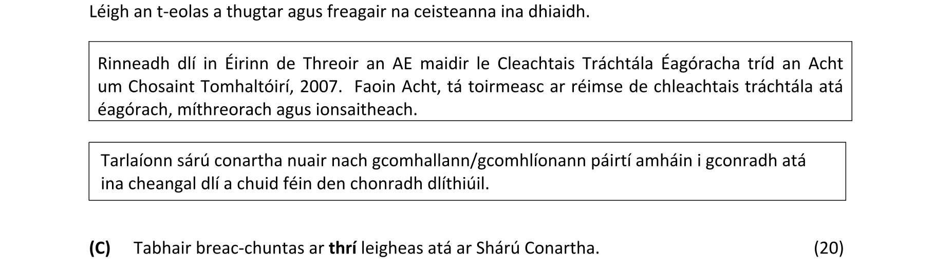 Question b2b01c9c-7bea-4d6f-88fb-07b731ddc1ba