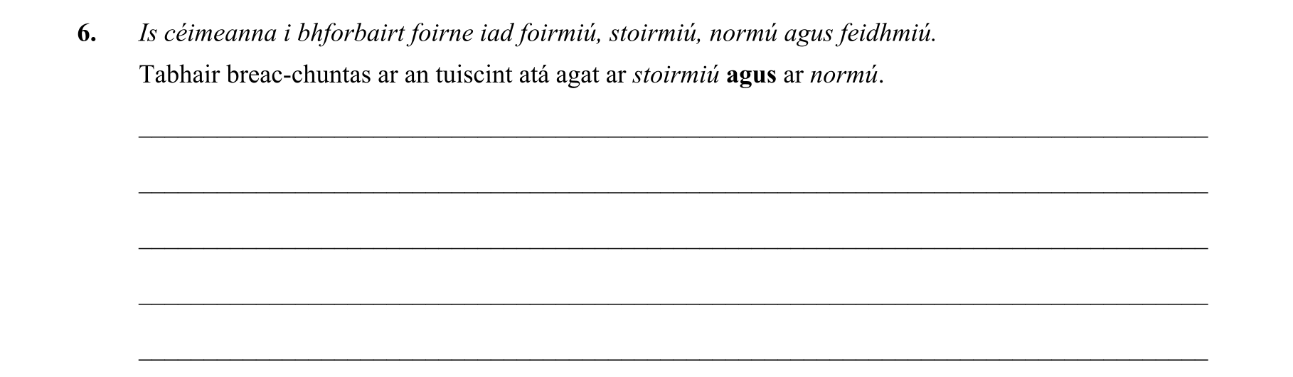 Question cfedc196-e560-4feb-8334-203186102eed