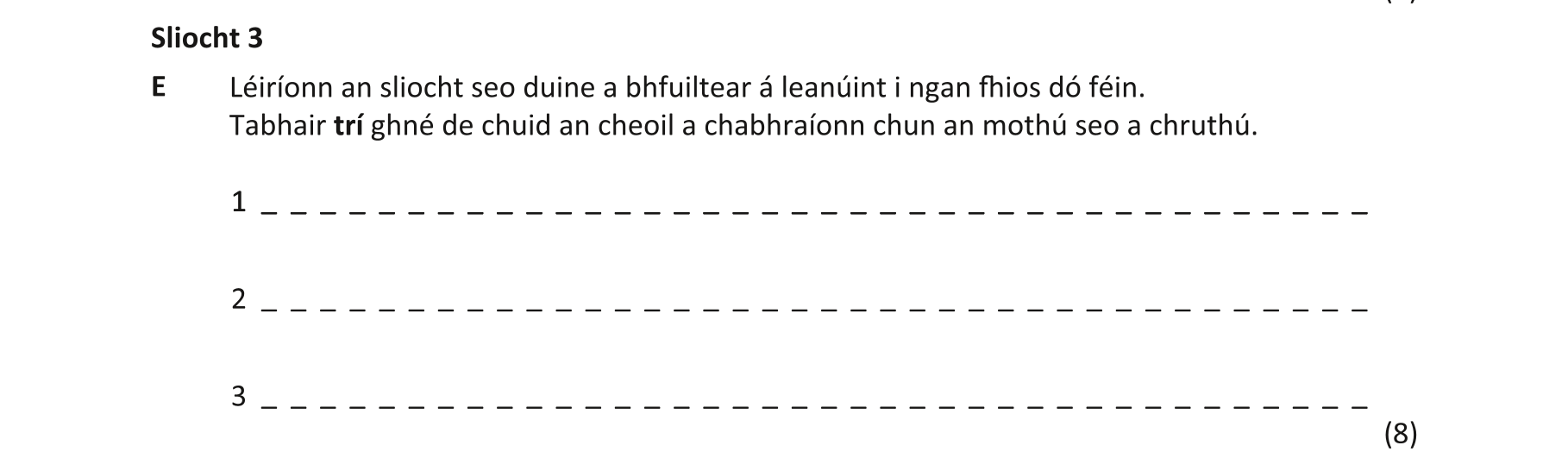 Question 5cead4a8-2bdb-446b-96bf-b56340ed4aa3