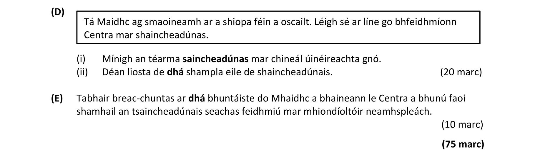 Question 63241919-02b9-4246-b660-33b26d2bb246
