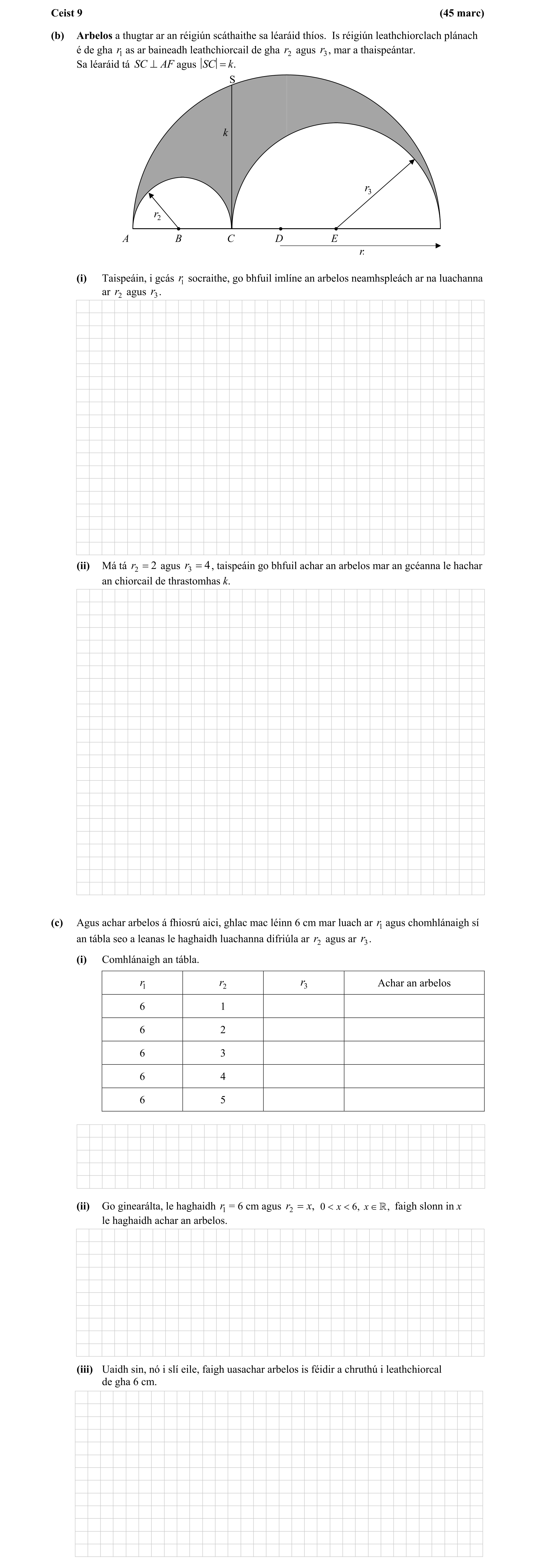 Question 9d1df847-eaa8-43f4-9698-b44d5e1dcb4d
