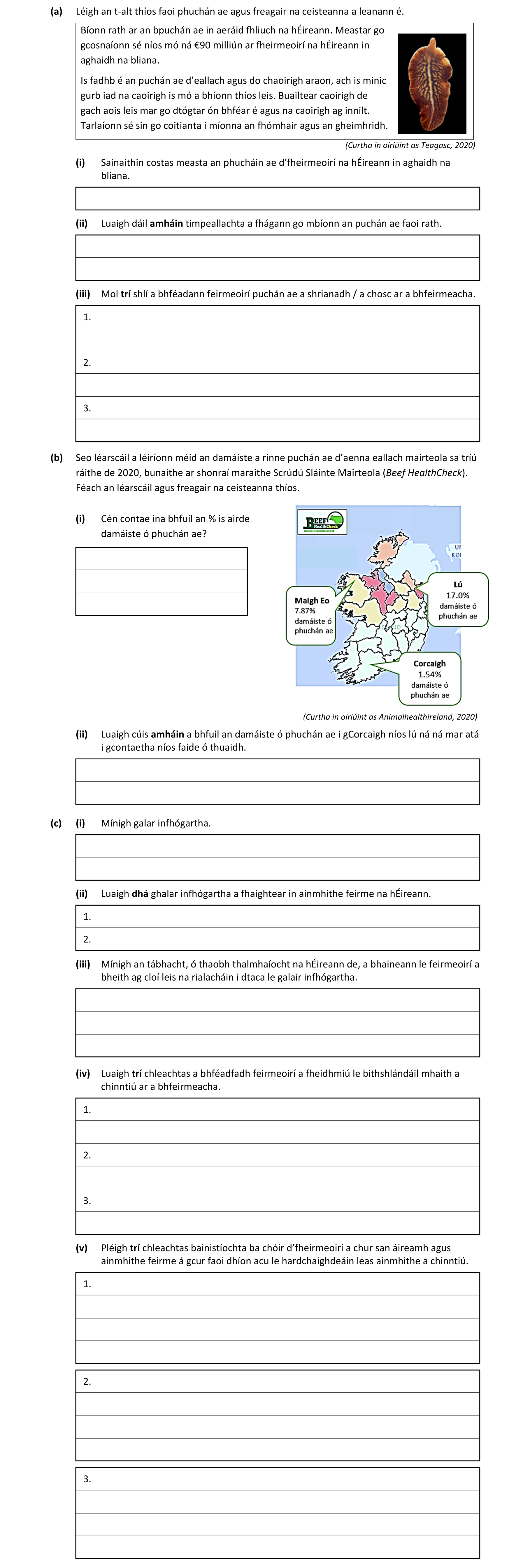 Question cb1c0047-4328-4a40-a7d2-44b604ca6f5b