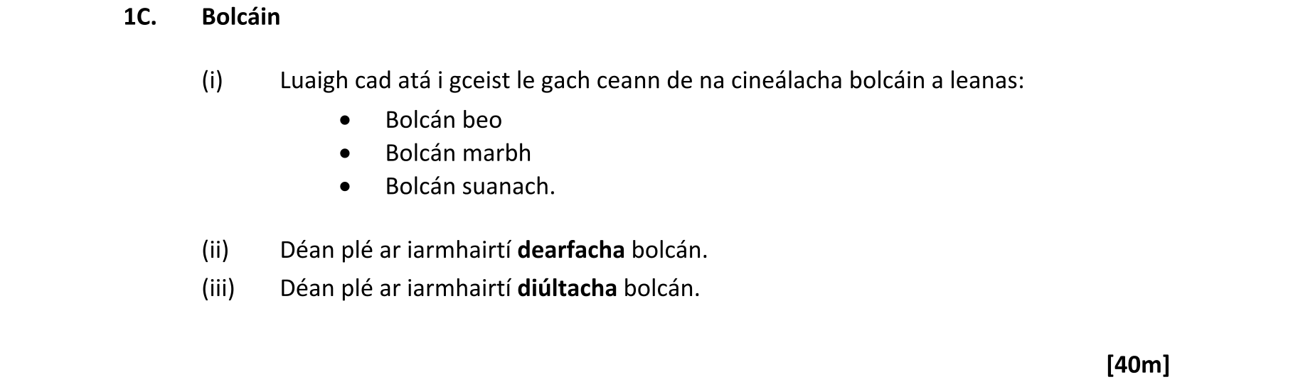 Question 22ee384d-6615-48f5-86b8-5fff240832b9