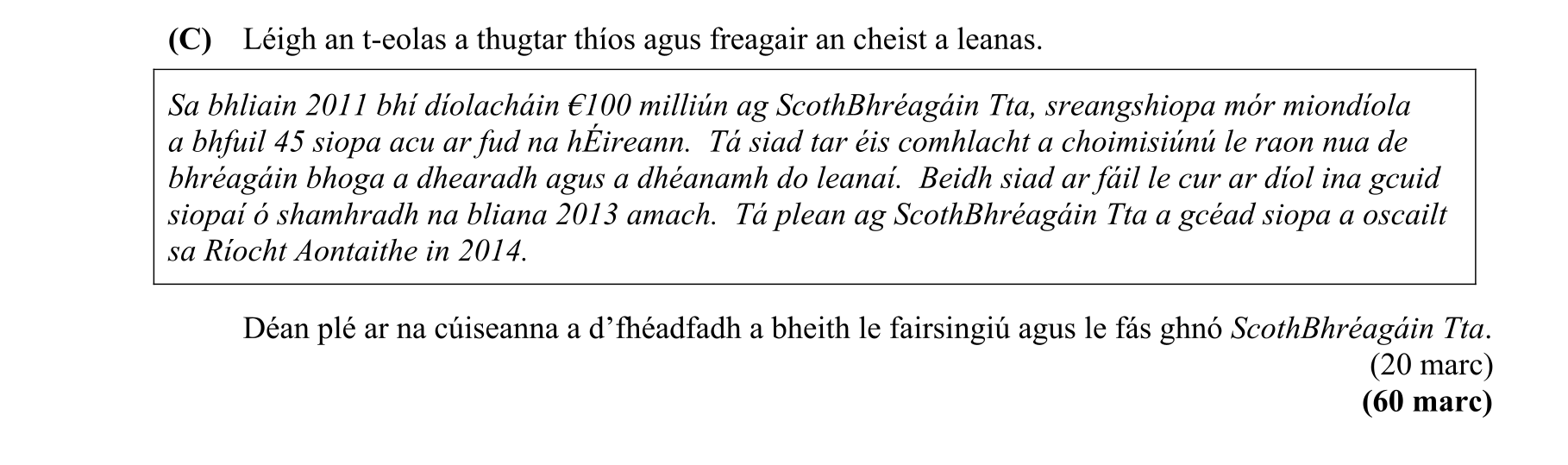 Question 6bd841a5-ef4d-420f-a61c-8b4a75b15366